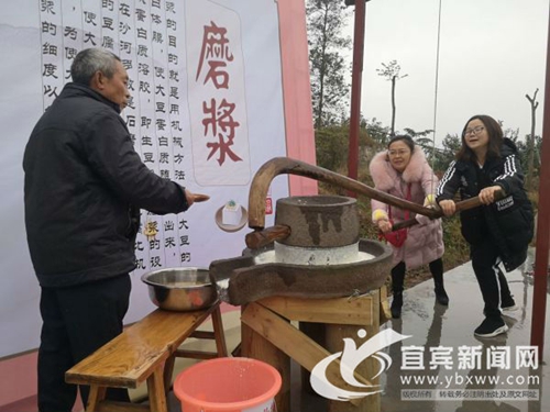 千年古驛品沙河豆腐 宜賓2019年沙河豆腐美食節(jié)舉行(圖3)