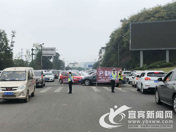 宜賓李莊：力保春節(jié)停車不打“擁塘” 交警提前出招大數(shù)據(jù)