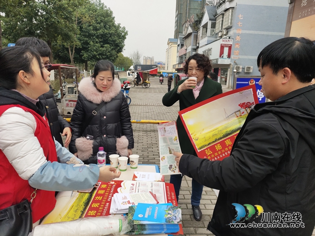 宜賓南溪區(qū)司法局“暖冬行·愛傳遞”主題志愿服務(wù)走進(jìn)金鴻客運(yùn)站