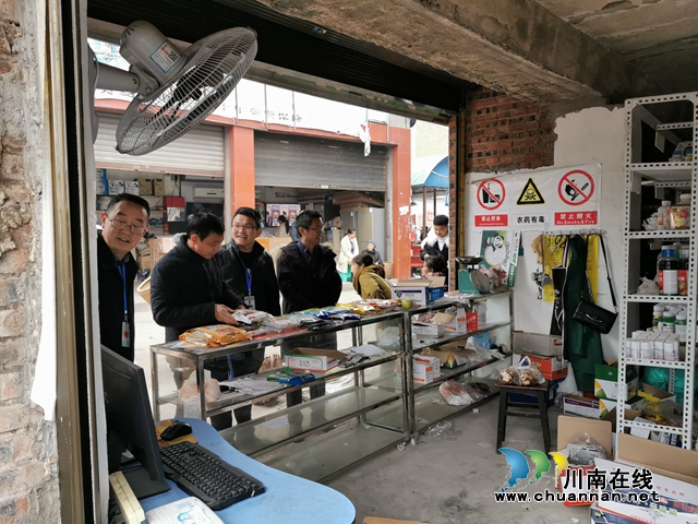 瀘縣潮河鎮(zhèn)開展節(jié)前農(nóng)畜行業(yè)安全檢查(圖3)