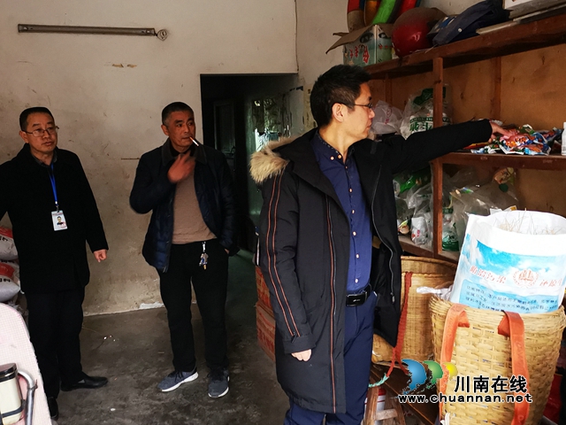 瀘縣潮河鎮(zhèn)開展節(jié)前農(nóng)畜行業(yè)安全檢查(圖4)
