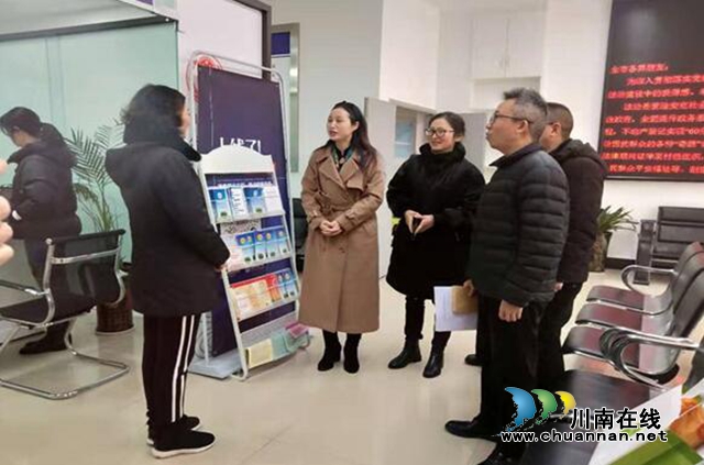 瀘州市司法局到合江慰問(wèn)患病公證員
