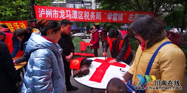 龍馬潭區(qū)紅星街道紅星社區(qū)開展“我們的節(jié)日·春節(jié)”主題活動(圖2)