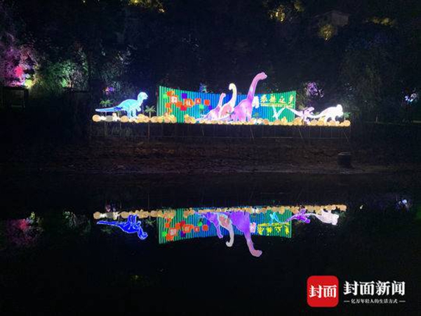“夜游釜溪”打造升級版自貢“水上燈會”(圖4)