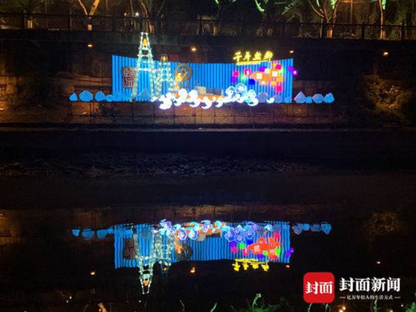 “夜游釜溪”打造升級版自貢“水上燈會”(圖2)