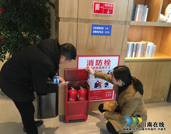 龍馬潭區(qū)紅星街道開展春節(jié)前安全生產(chǎn)大檢查