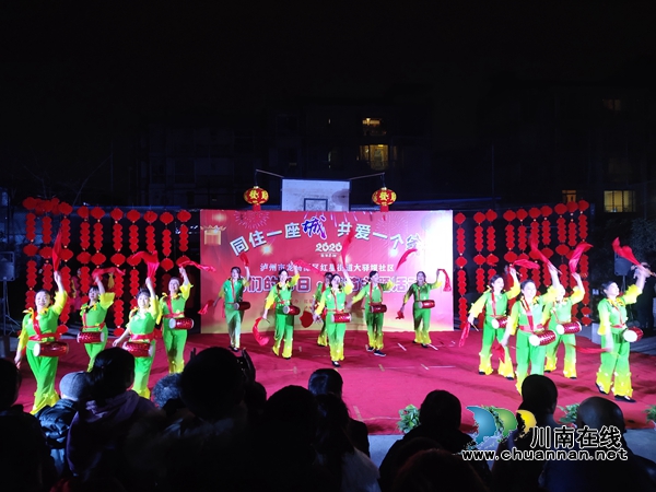 “同住一個(gè)城、共愛一個(gè)家”——紅星街道大驛壩社區(qū)“我們的節(jié)日·春節(jié)”主題活動(dòng)