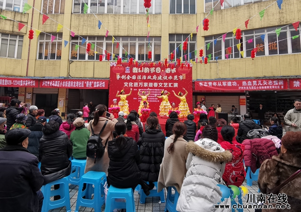 龍馬潭區(qū)小市街道開展迎新春文藝活動(圖1)