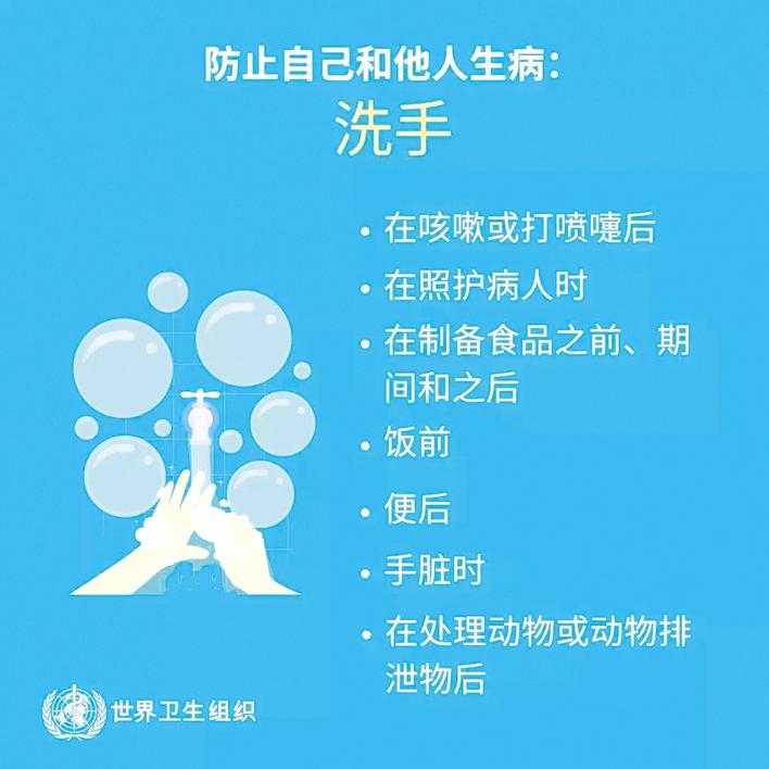 內(nèi)江全力構(gòu)筑抗擊新型冠狀病毒肺炎防線(圖3)