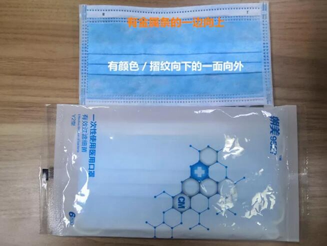 瀘州暫未發(fā)現(xiàn)新型冠狀病毒感染的肺炎病例(圖2)