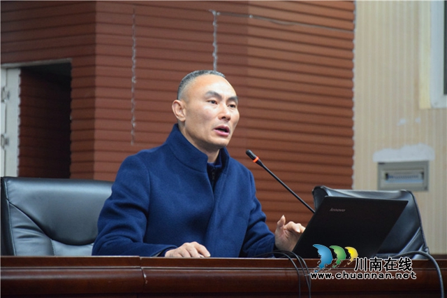 瀘州十八中舉行教學(xué)論壇暨“活力課堂”交流會(huì)(圖3)