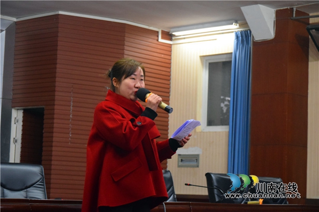 瀘州十八中舉行教學(xué)論壇暨“活力課堂”交流會(huì)(圖4)