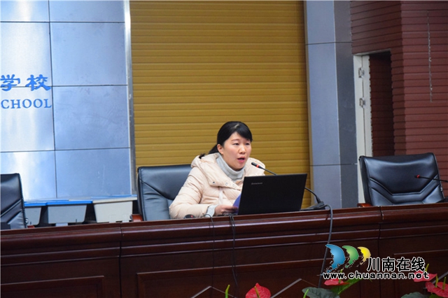 瀘州十八中舉行教學(xué)論壇暨“活力課堂”交流會(huì)(圖10)