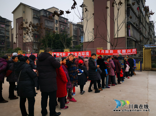 江陽區(qū)茜草街道彭灣社區(qū)開展“春季征兵”宣傳活動(圖2)
