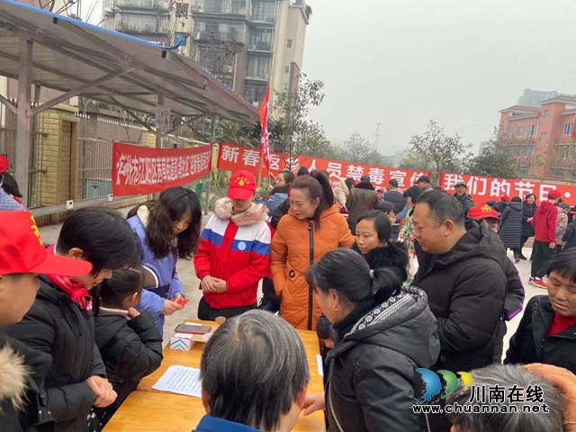 江陽區(qū)彭灣社區(qū)積極開展新春返鄉(xiāng)人員禁毒宣傳活動(dòng)