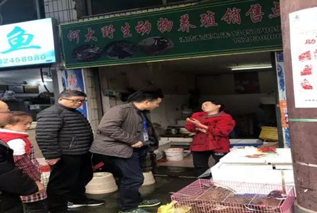 瀘州市市場監(jiān)管局領(lǐng)導(dǎo)帶隊到食用農(nóng)產(chǎn)品集中交易市場開展新型冠狀病毒肺炎疫情防控工作督導(dǎo)檢查