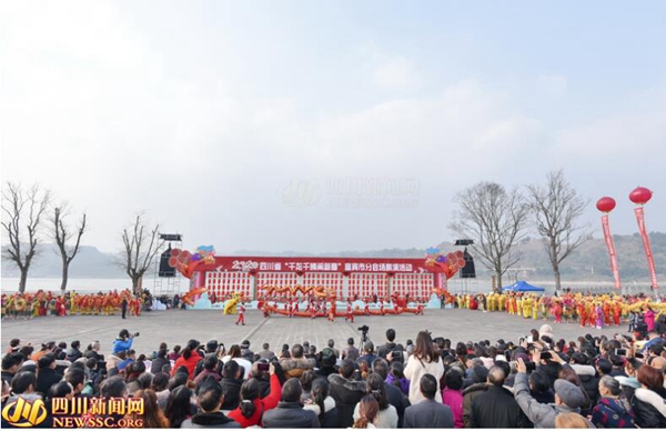 2020年四川省“千龍千獅鬧新春”宜賓市分會場展演在翠屏區(qū)舉行