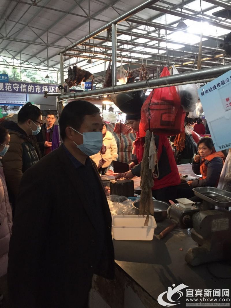 宜賓市市場監(jiān)督管理局對農(nóng)貿(mào)市場和藥店進(jìn)行檢查
