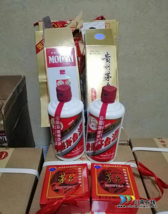 瀘州春雷再出手！除夕前夜查獲20多萬元假茅臺酒