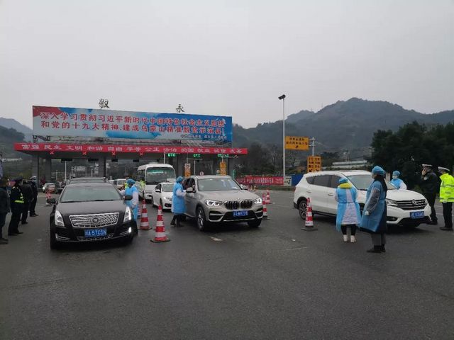 瀘州：疫情聯(lián)防聯(lián)控 設(shè)置交通檢查卡口56個(gè)   (圖1)