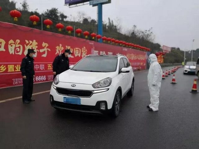 瀘州：疫情聯(lián)防聯(lián)控 設(shè)置交通檢查卡口56個(gè)   (圖2)