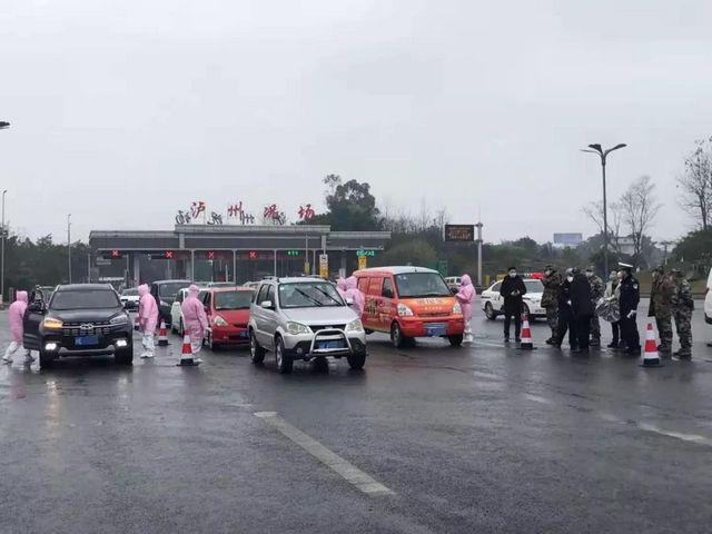 瀘州：疫情聯(lián)防聯(lián)控 設(shè)置交通檢查卡口56個(gè)   (圖3)