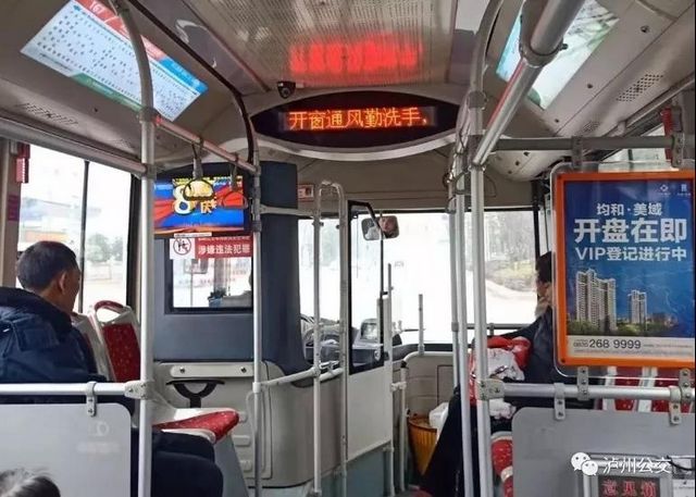 瀘州：疫情聯(lián)防聯(lián)控 設(shè)置交通檢查卡口56個(gè)   (圖8)
