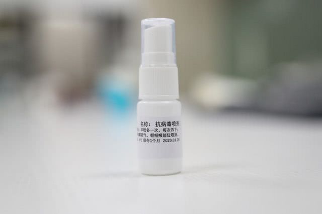 上海研制出抗新型冠狀病毒噴劑 目前只供應(yīng)一線醫(yī)護人員(圖5)