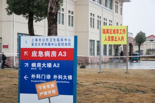 上海研制出抗新型冠狀病毒噴劑 目前只供應(yīng)一線醫(yī)護人員(圖6)