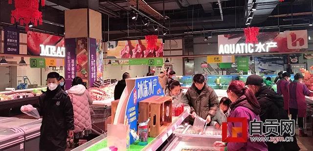 1月27日自貢新增5例疑似病例(圖5)