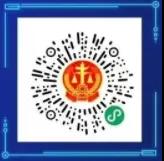 瀘州市中級人民法院關(guān)于近期立案、開庭、送達相關(guān)事項的提示