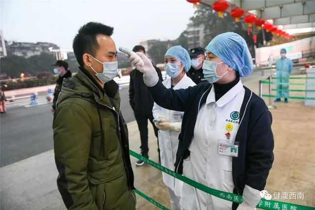 建議收藏！西南醫(yī)大附院發(fā)熱門(mén)診那些事兒，您知道的和不知道的都在這兒！(圖1)