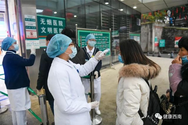 建議收藏！西南醫(yī)大附院發(fā)熱門(mén)診那些事兒，您知道的和不知道的都在這兒！(圖2)