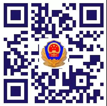 江陽區(qū)公安分局關(guān)于暫停辦理戶政業(yè)務(wù)的通知(圖2)