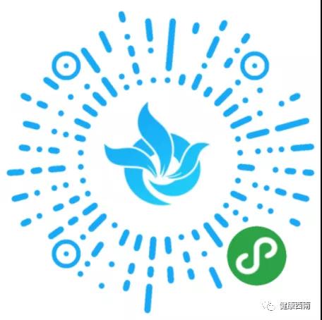 西南醫(yī)大附院開通新型肺炎心理干預咨詢電話和網(wǎng)絡門診（義診）(圖2)