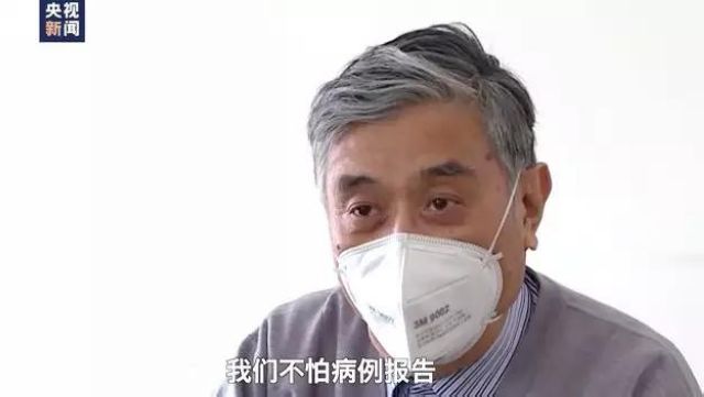 專家：新型冠狀病毒比非典“狡猾” 戴口罩就是為疫情防控做貢獻(xiàn)(圖2)