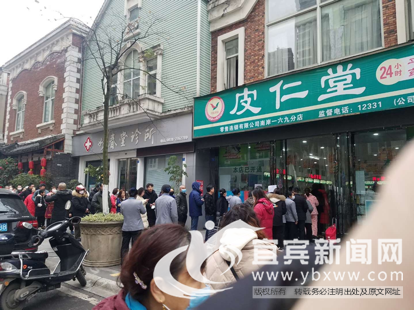 宜賓愛心藥店免費(fèi)派發(fā)口罩 余留口罩全數(shù)捐贈(zèng)
