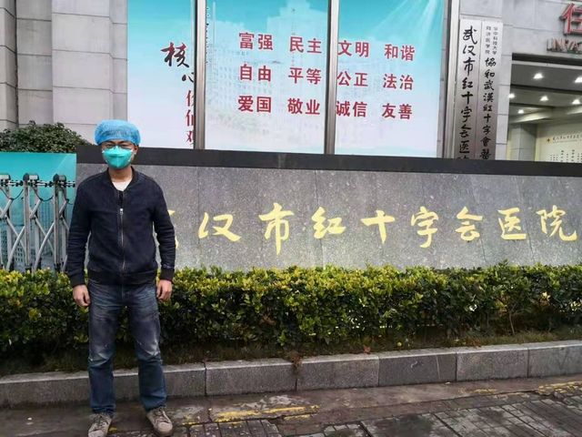 西南醫(yī)大附屬中醫(yī)院武漢救援隊(duì)員創(chuàng)作的歌曲，溫暖人心！(圖2)