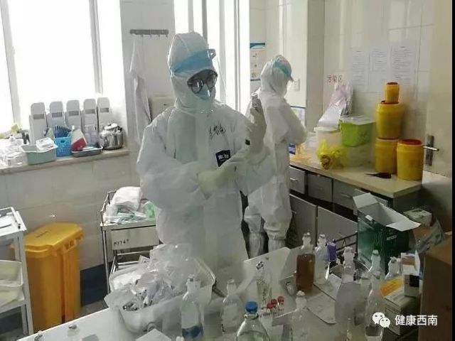 瀘州市民詩(shī)歌盛贊西南醫(yī)大附院馳援武漢醫(yī)療隊(duì)(圖4)