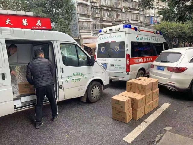 瀘州市醫(yī)藥有限公司啟動應(yīng)急物資儲備