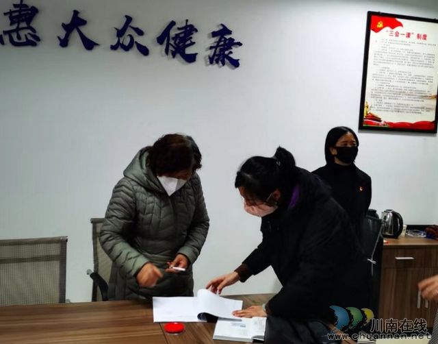 工行瀘州分行特事特辦   1天為藥企抗“疫”注入源頭活水