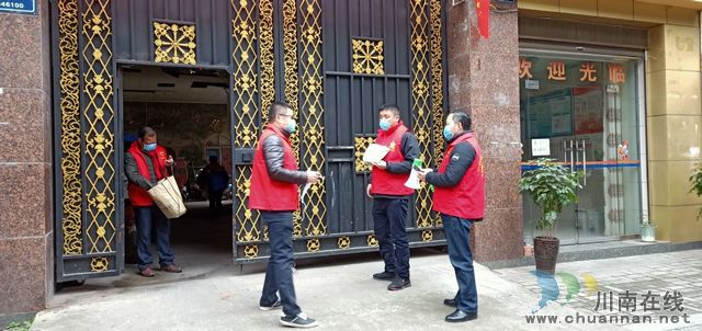 瀘縣玉蟾街道：疫情防控守護(hù)健康  黨員干部沖在前(圖3)