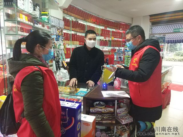 瀘縣玉蟾街道：疫情防控守護(hù)健康  黨員干部沖在前(圖4)