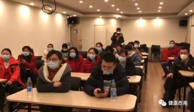 西南醫(yī)科大學附屬醫(yī)院開展全省首次援鄂醫(yī)療隊遠程視頻團體心理輔導(圖3)