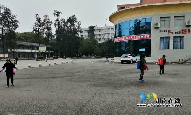 瀘縣建校領(lǐng)導(dǎo)班子召開疫情防控專項(xiàng)部署工作視頻會議(圖2)