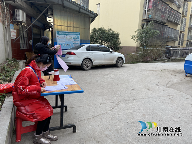瀘縣奇峰：哺乳媽媽奔走在“抗疫”第一線