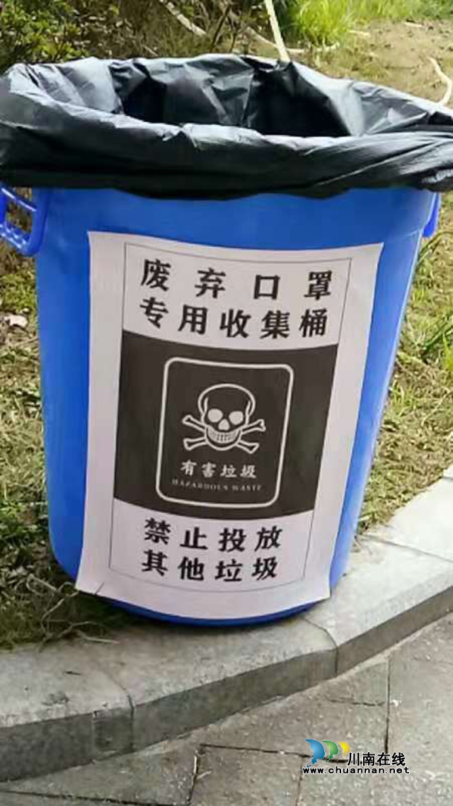 抗擊疫情，瀘縣云龍在行動！(圖8)