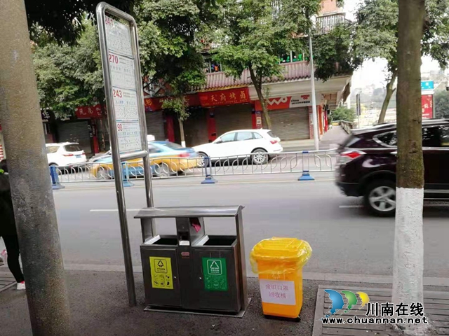 龍馬潭區(qū)小市街道設(shè)廢棄口罩專用垃圾桶(圖2)
