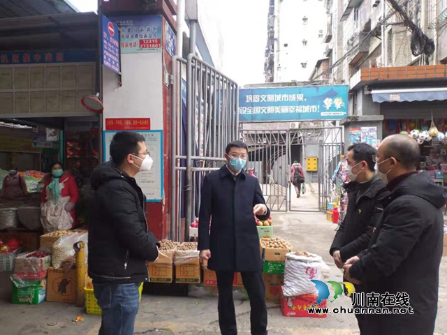 靳地勝到龍馬潭區(qū)羅漢街道督導疫情防控工作