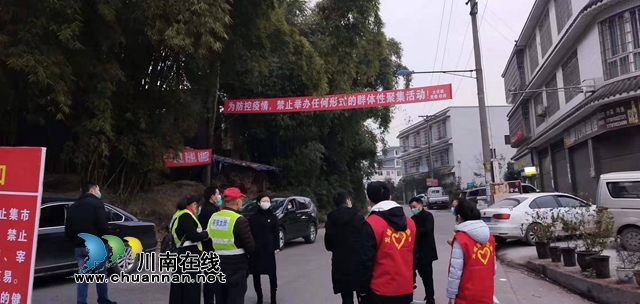 最美身影！瀘縣太伏鎮(zhèn)黨員志愿者活躍在抗疫第一線(圖4)